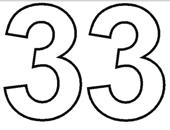 CANAL 33